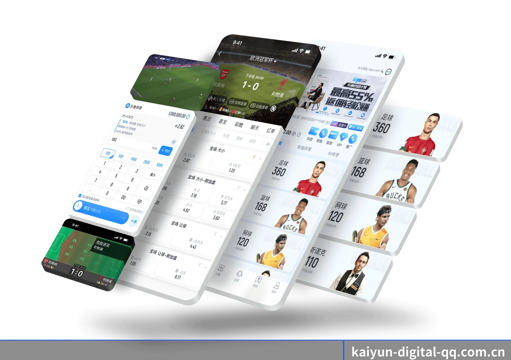 五大体育垂直板块，从比分速递到赛后复盘全覆盖